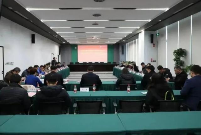 中國傳感器與物聯(lián)網(wǎng)產(chǎn)業(yè)聯(lián)盟能源專委會(huì)2023年第一次工作會(huì)議