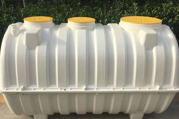 玻璃鋼模壓化糞池的排放標(biāo)準是什么