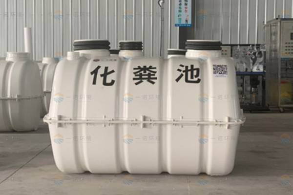 農村化糞池購買時怎么對外形進行選擇 農村化糞池購買時怎么對外形進行選擇