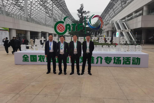 十八屆農(nóng)交會(huì)勝利開(kāi)幕,一諾環(huán)境展區(qū)備受關(guān)注 十八屆農(nóng)交會(huì)勝利開(kāi)幕,一諾環(huán)境展區(qū)備受關(guān)注