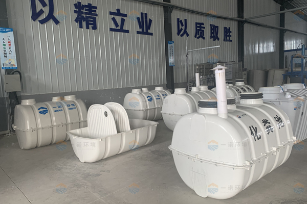 玻璃鋼化糞池的使用方便嗎 玻璃鋼化糞池的使用方便嗎