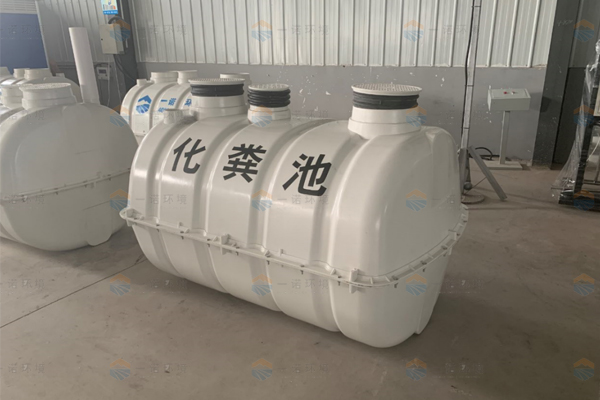 購買的玻璃鋼化糞池要怎么保證性價(jià)比 購買的玻璃鋼化糞池要怎么保證性價(jià)比