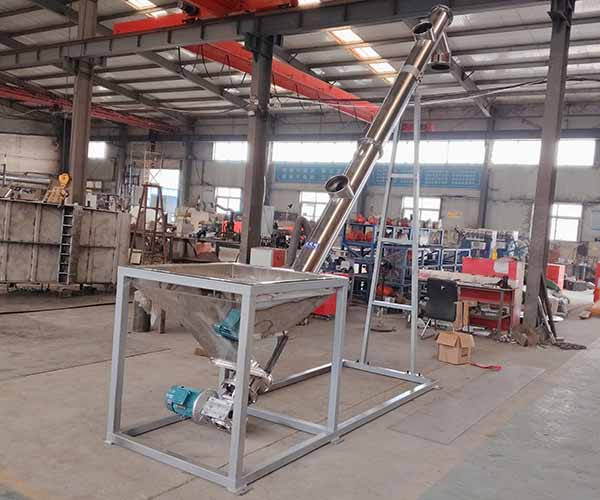 螺桿上料機(jī)